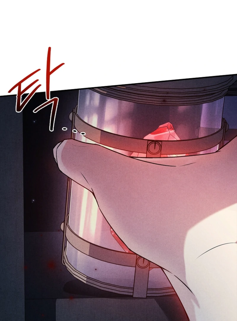 Thriving Agency for Regretful Male Leads in Full Operation! Chapter 17 - Page 117