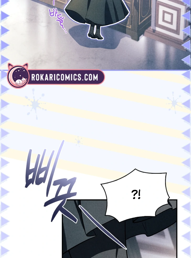 Thriving Agency for Regretful Male Leads in Full Operation! Chapter 17 - Page 46