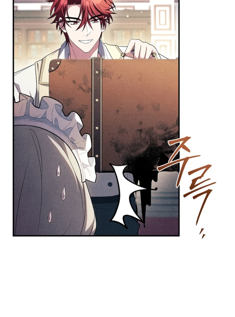Thriving Agency for Regretful Male Leads in Full Operation! Chapter 17 - Page 78