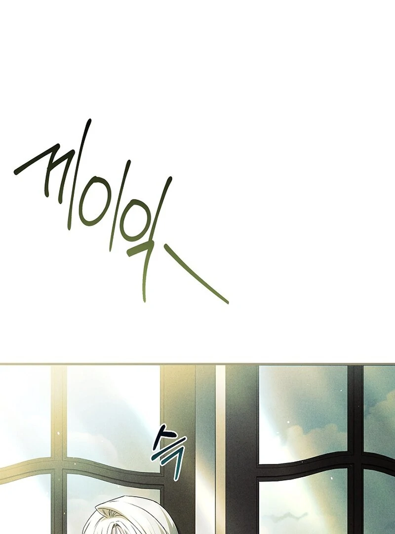 Thriving Agency for Regretful Male Leads in Full Operation! Chapter 20 - Page 109