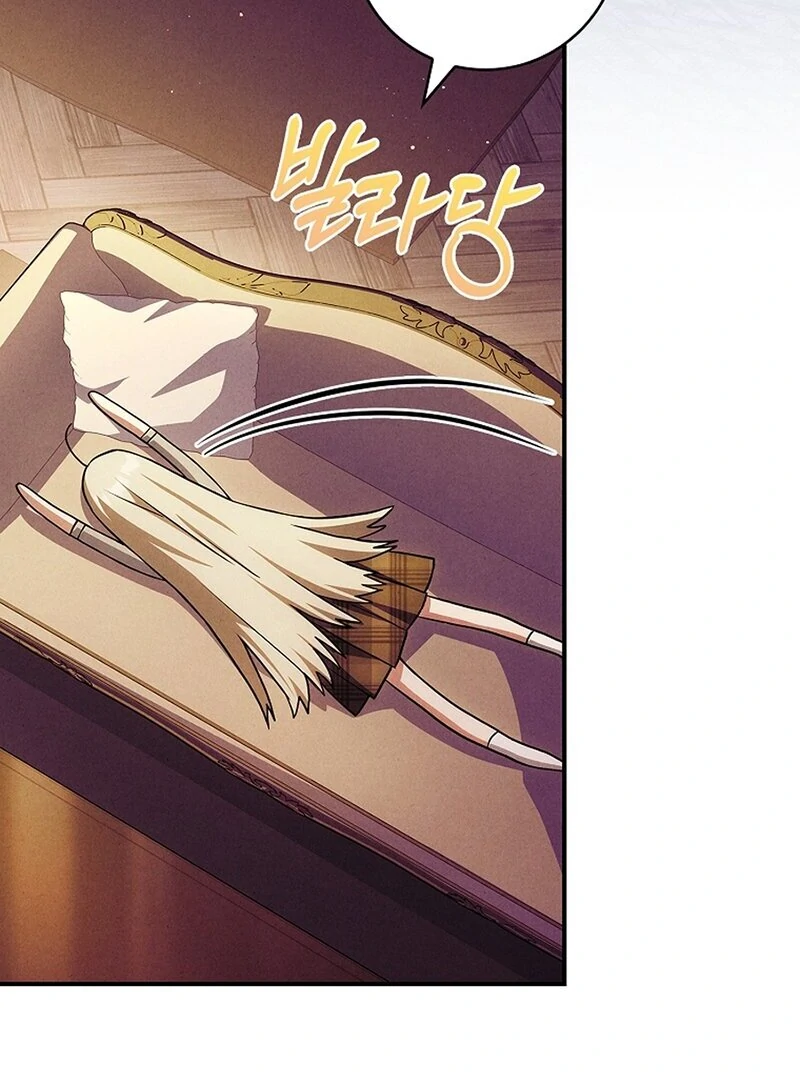 Thriving Agency for Regretful Male Leads in Full Operation! Chapter 20 - Page 14