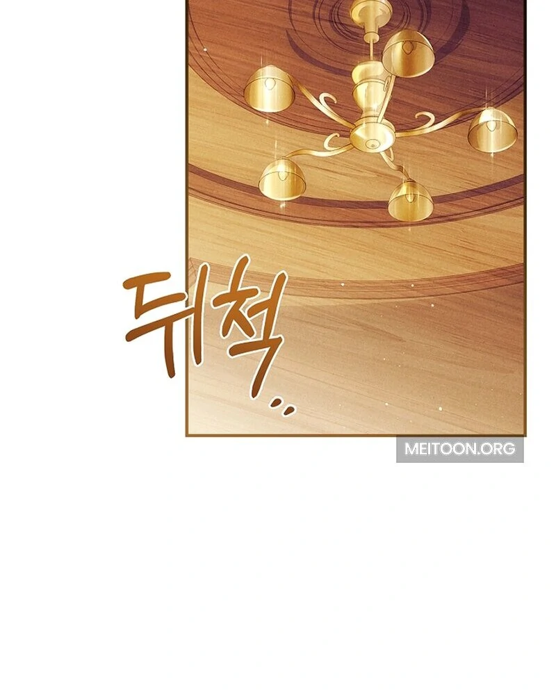 Thriving Agency for Regretful Male Leads in Full Operation! Chapter 20 - Page 16