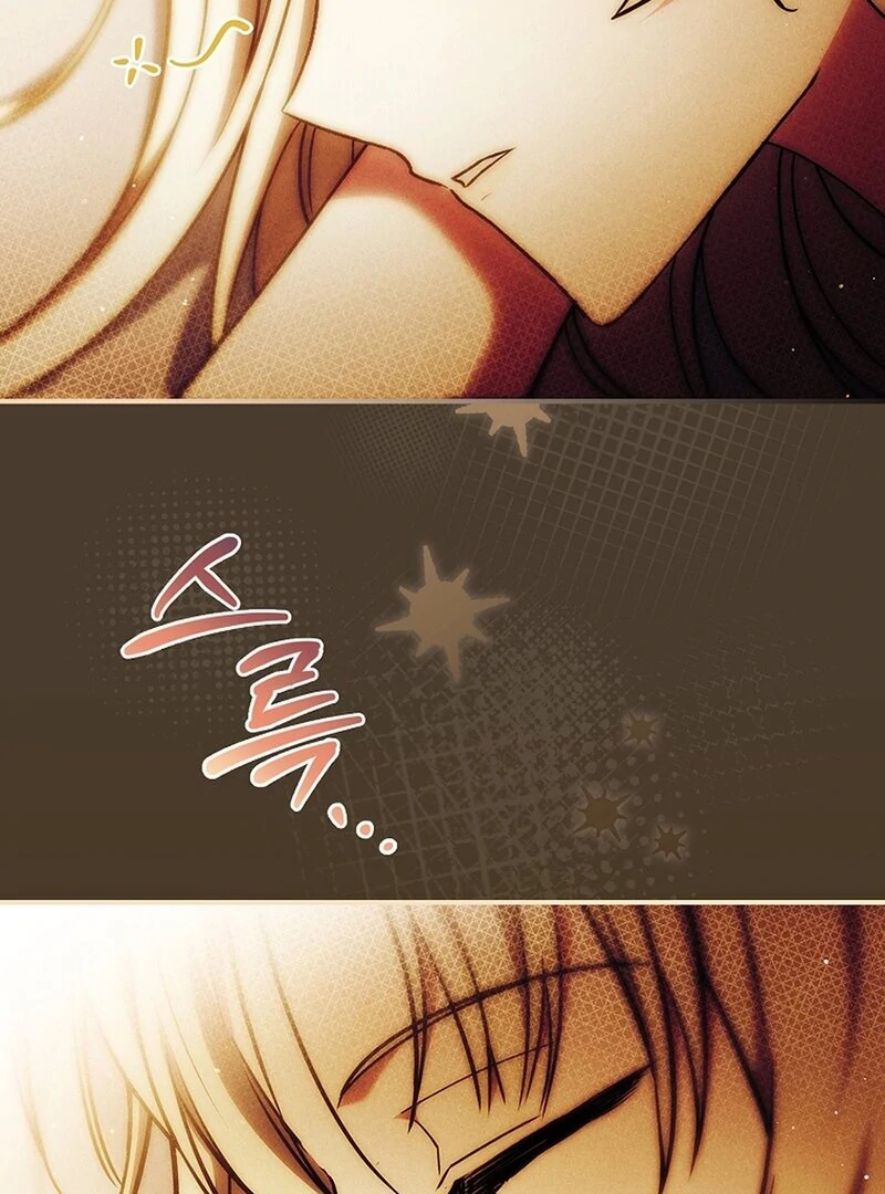 Thriving Agency for Regretful Male Leads in Full Operation! Chapter 20 - Page 18