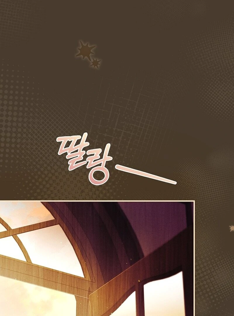 Thriving Agency for Regretful Male Leads in Full Operation! Chapter 20 - Page 20