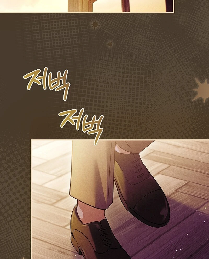 Thriving Agency for Regretful Male Leads in Full Operation! Chapter 20 - Page 21