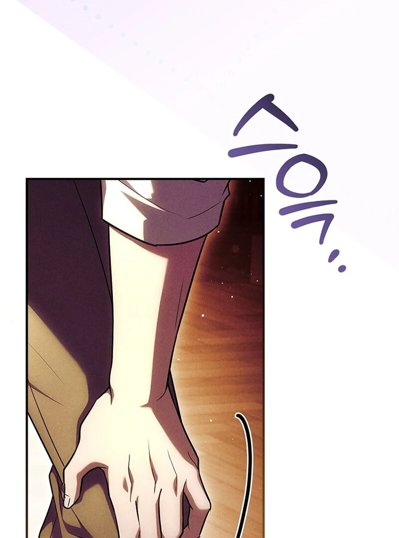 Thriving Agency for Regretful Male Leads in Full Operation! Chapter 20 - Page 36