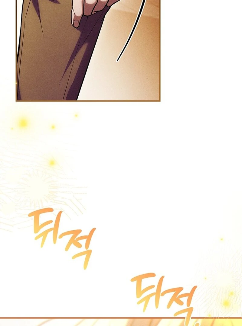 Thriving Agency for Regretful Male Leads in Full Operation! Chapter 20 - Page 37