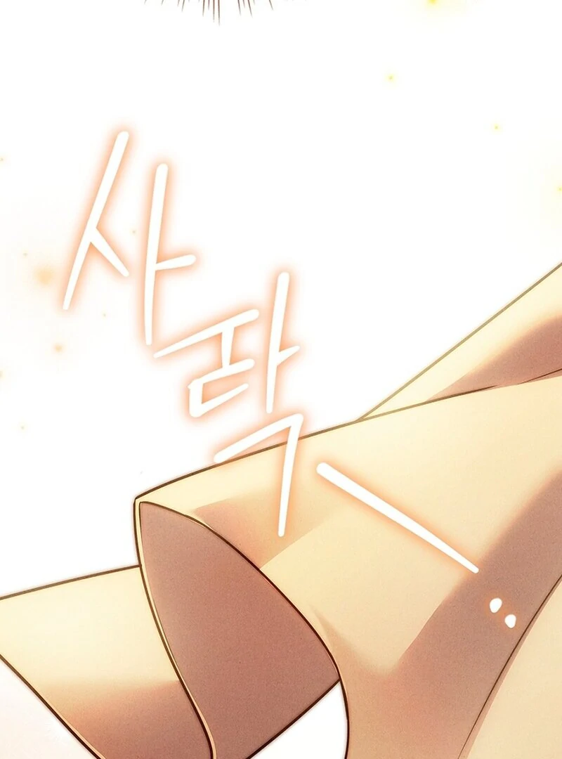 Thriving Agency for Regretful Male Leads in Full Operation! Chapter 20 - Page 39