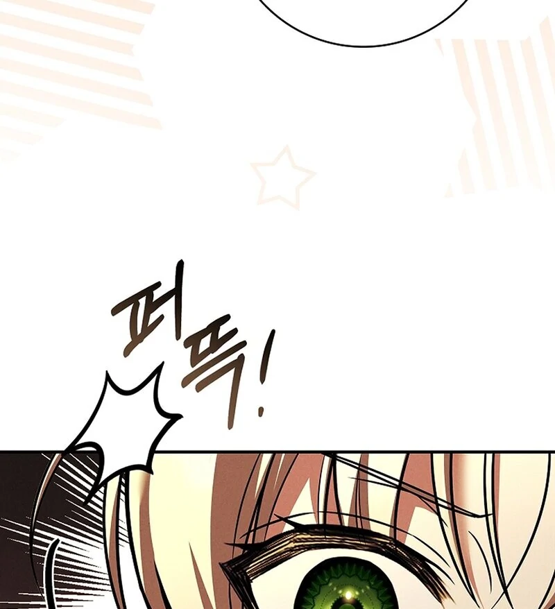 Thriving Agency for Regretful Male Leads in Full Operation! Chapter 20 - Page 7