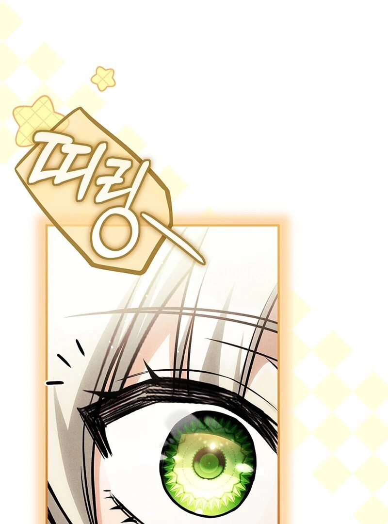 Thriving Agency for Regretful Male Leads in Full Operation! Chapter 20 - Page 75