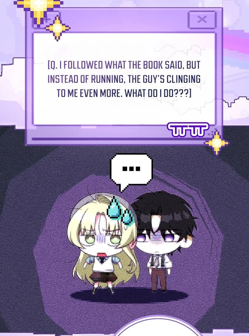 Thriving Agency for Regretful Male Leads in Full Operation! Chapter 20 - Page 84