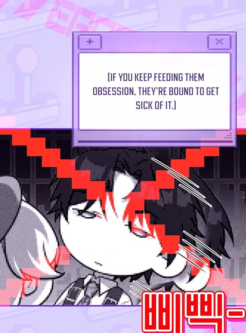 Thriving Agency for Regretful Male Leads in Full Operation! Chapter 20 - Page 92