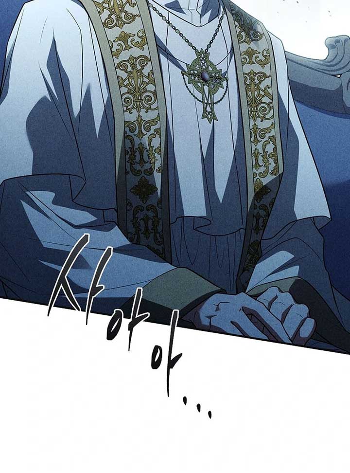 Thriving Agency for Regretful Male Leads in Full Operation! Chapter 21 - Page 109