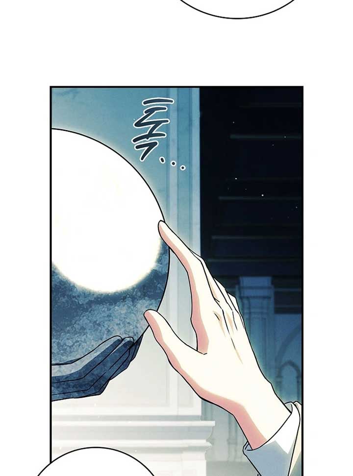 Thriving Agency for Regretful Male Leads in Full Operation! Chapter 21 - Page 15
