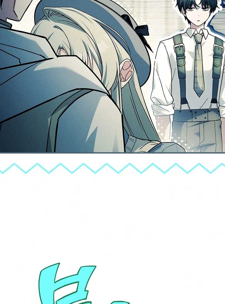 Thriving Agency for Regretful Male Leads in Full Operation! Chapter 21 - Page 34