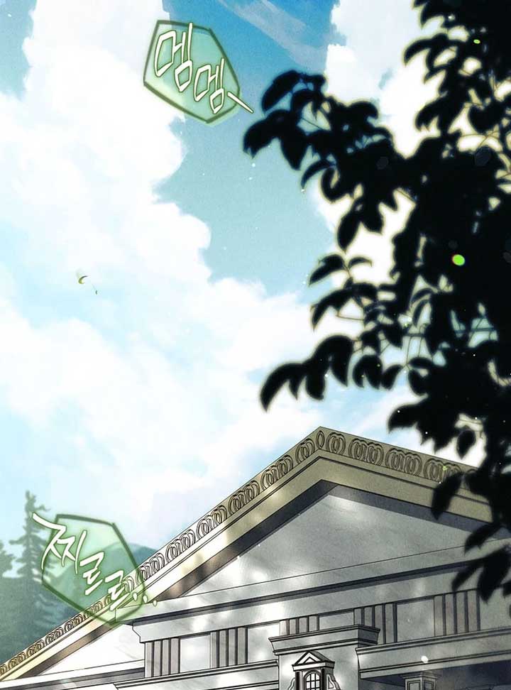 Thriving Agency for Regretful Male Leads in Full Operation! Chapter 21 - Page 4