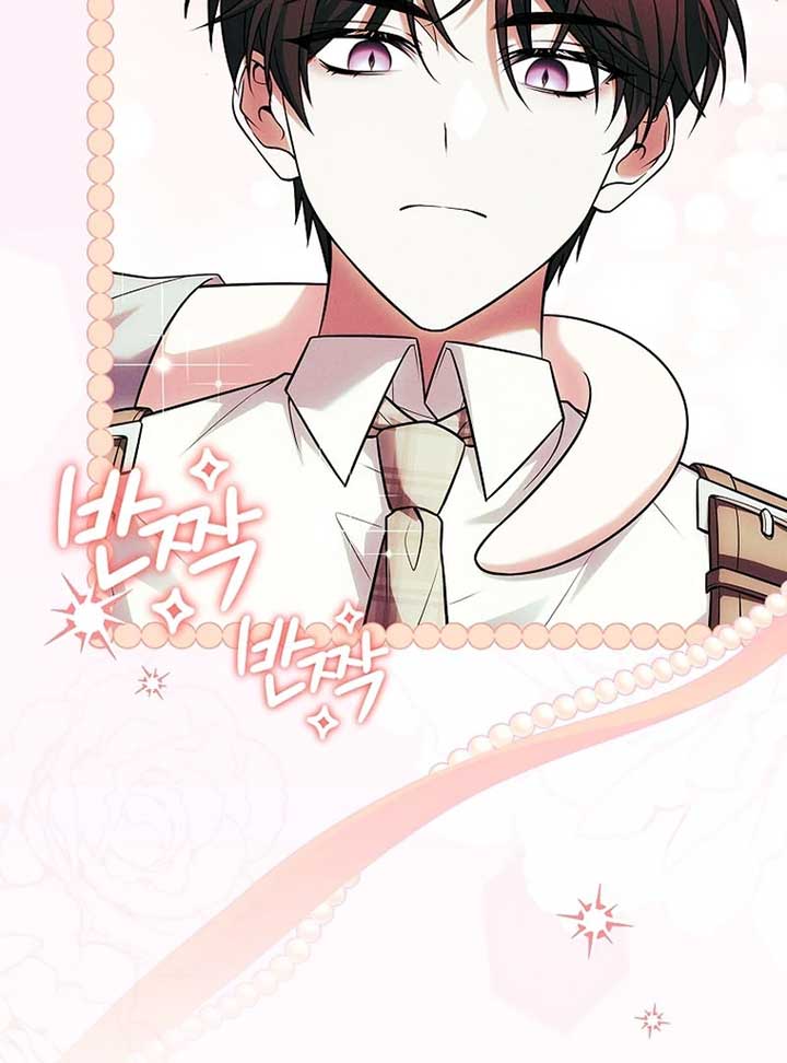 Thriving Agency for Regretful Male Leads in Full Operation! Chapter 21 - Page 40