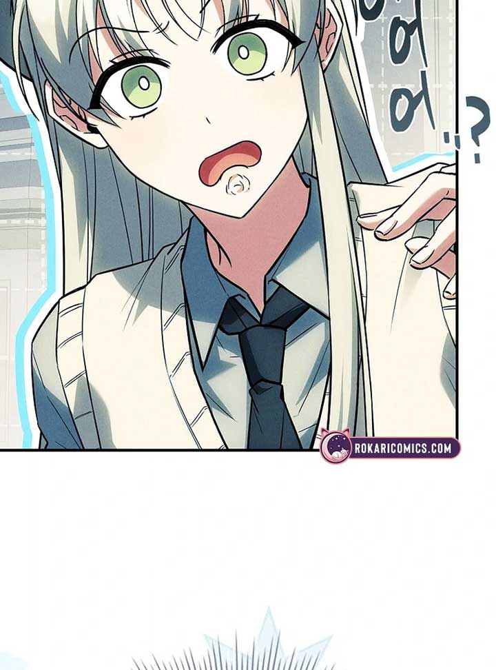 Thriving Agency for Regretful Male Leads in Full Operation! Chapter 21 - Page 43