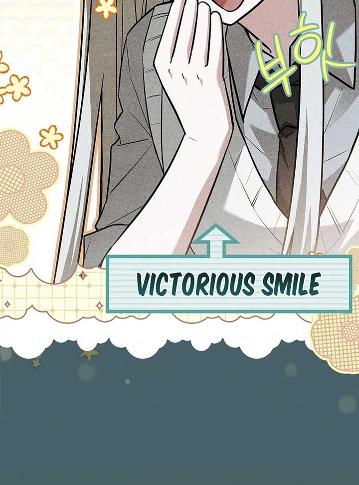 Thriving Agency for Regretful Male Leads in Full Operation! Chapter 21 - Page 53