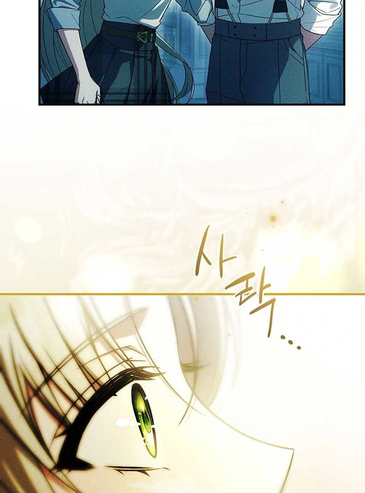 Thriving Agency for Regretful Male Leads in Full Operation! Chapter 21 - Page 57