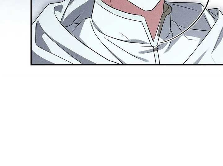 Thriving Agency for Regretful Male Leads in Full Operation! Chapter 21 - Page 72