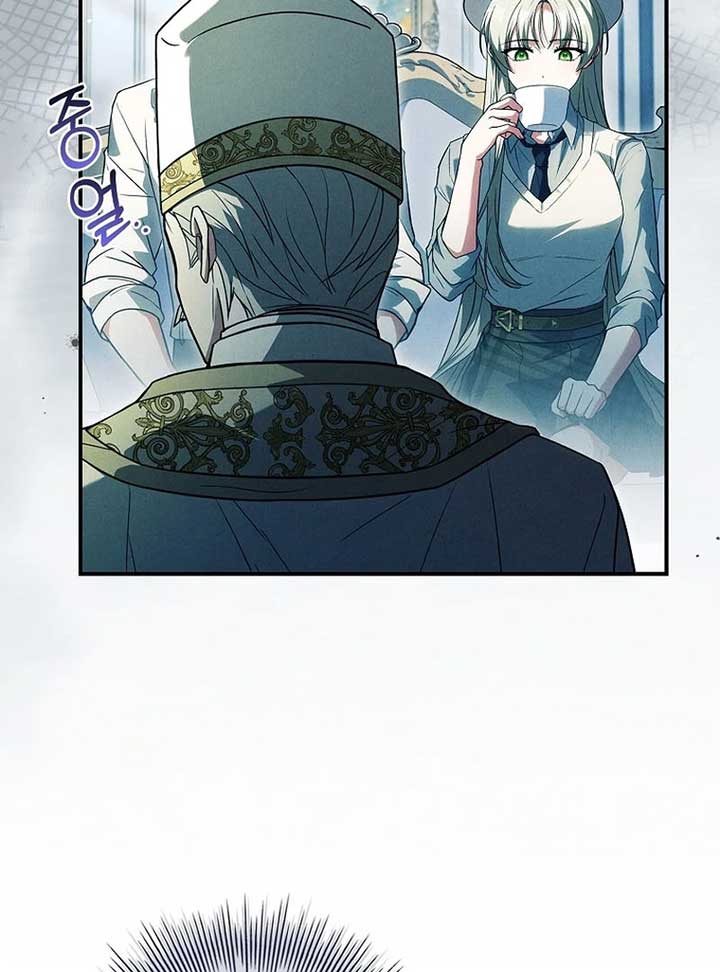 Thriving Agency for Regretful Male Leads in Full Operation! Chapter 21 - Page 93