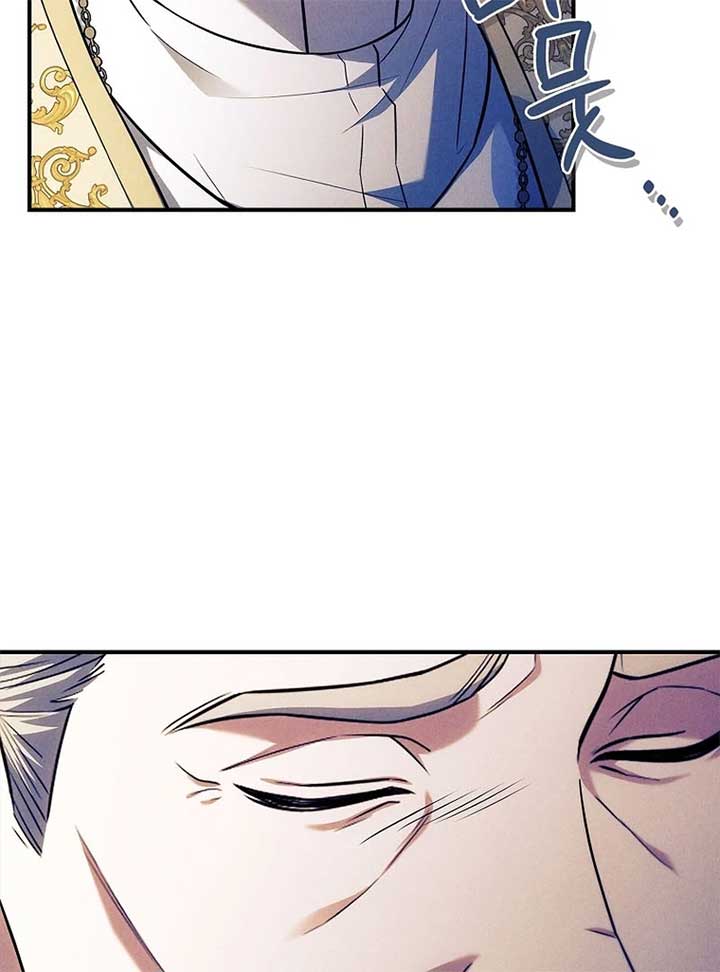 Thriving Agency for Regretful Male Leads in Full Operation! Chapter 22 - Page 32