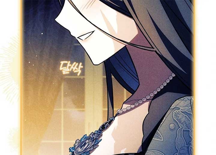 Thriving Agency for Regretful Male Leads in Full Operation! Chapter 22 - Page 36