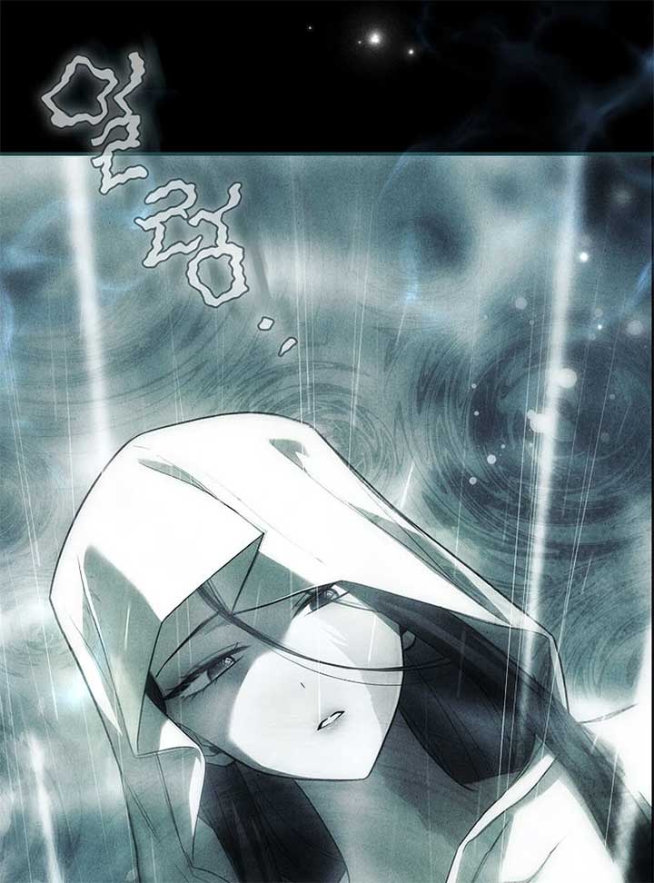 Thriving Agency for Regretful Male Leads in Full Operation! Chapter 22 - Page 4