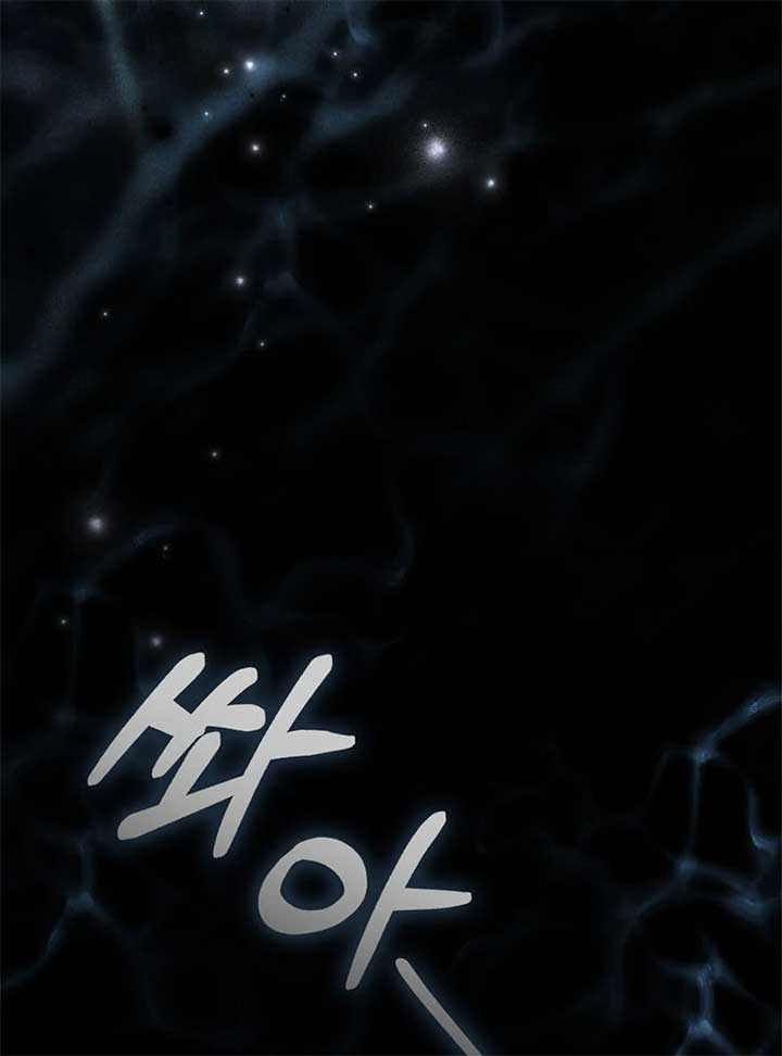 Thriving Agency for Regretful Male Leads in Full Operation! Chapter 22 - Page 6