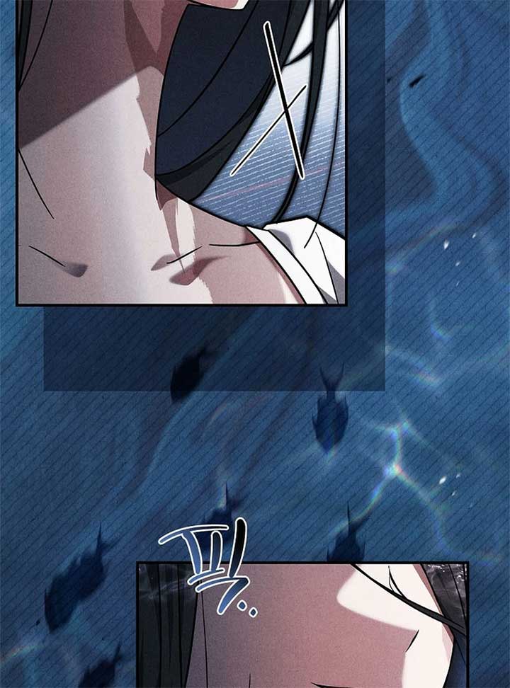 Thriving Agency for Regretful Male Leads in Full Operation! Chapter 22 - Page 80