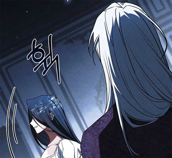 Thriving Agency for Regretful Male Leads in Full Operation! Chapter 22 - Page 83