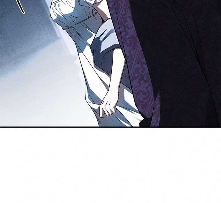 Thriving Agency for Regretful Male Leads in Full Operation! Chapter 22 - Page 84