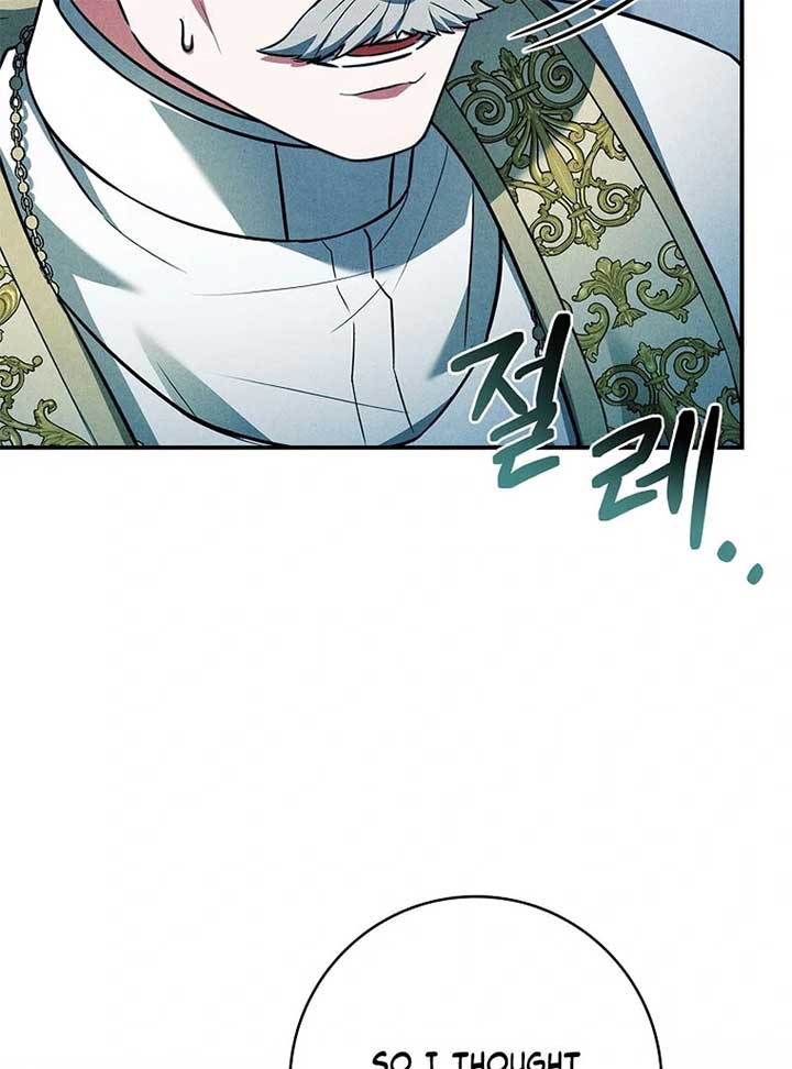 Thriving Agency for Regretful Male Leads in Full Operation! Chapter 22 - Page 97