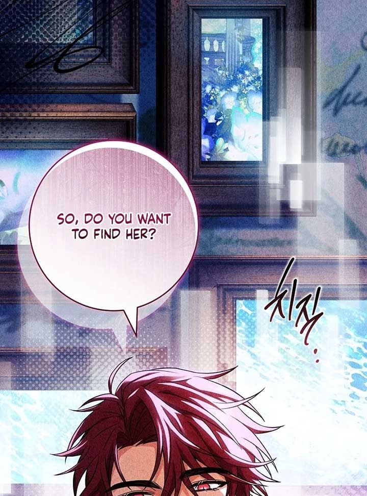 Thriving Agency for Regretful Male Leads in Full Operation! Chapter 25 - Page 106