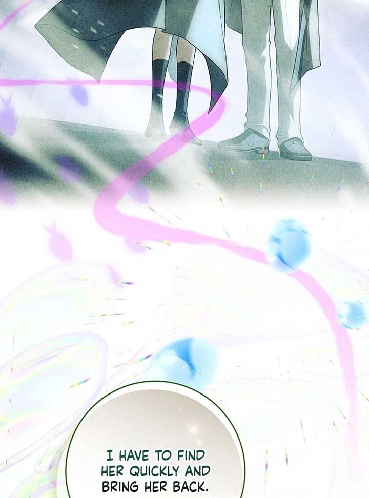 Thriving Agency for Regretful Male Leads in Full Operation! Chapter 25 - Page 122
