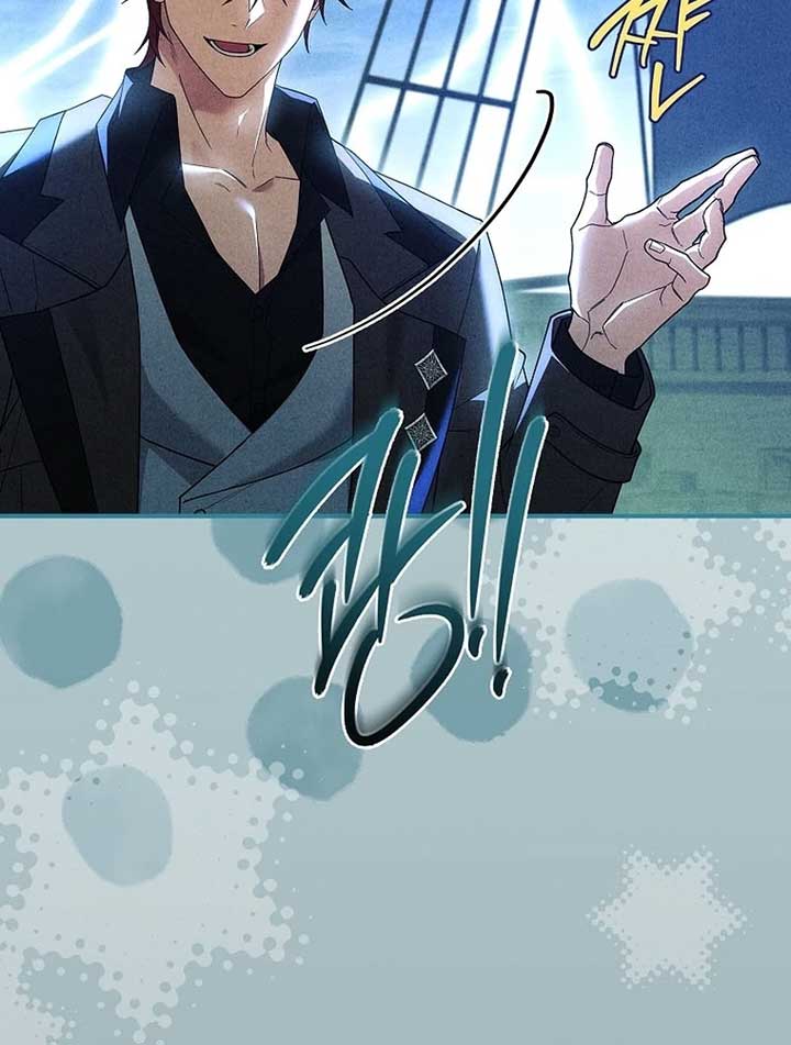 Thriving Agency for Regretful Male Leads in Full Operation! Chapter 25 - Page 141