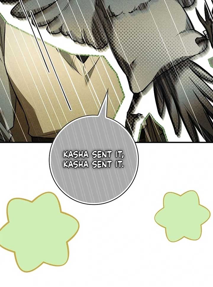 Thriving Agency for Regretful Male Leads in Full Operation! Chapter 25 - Page 17