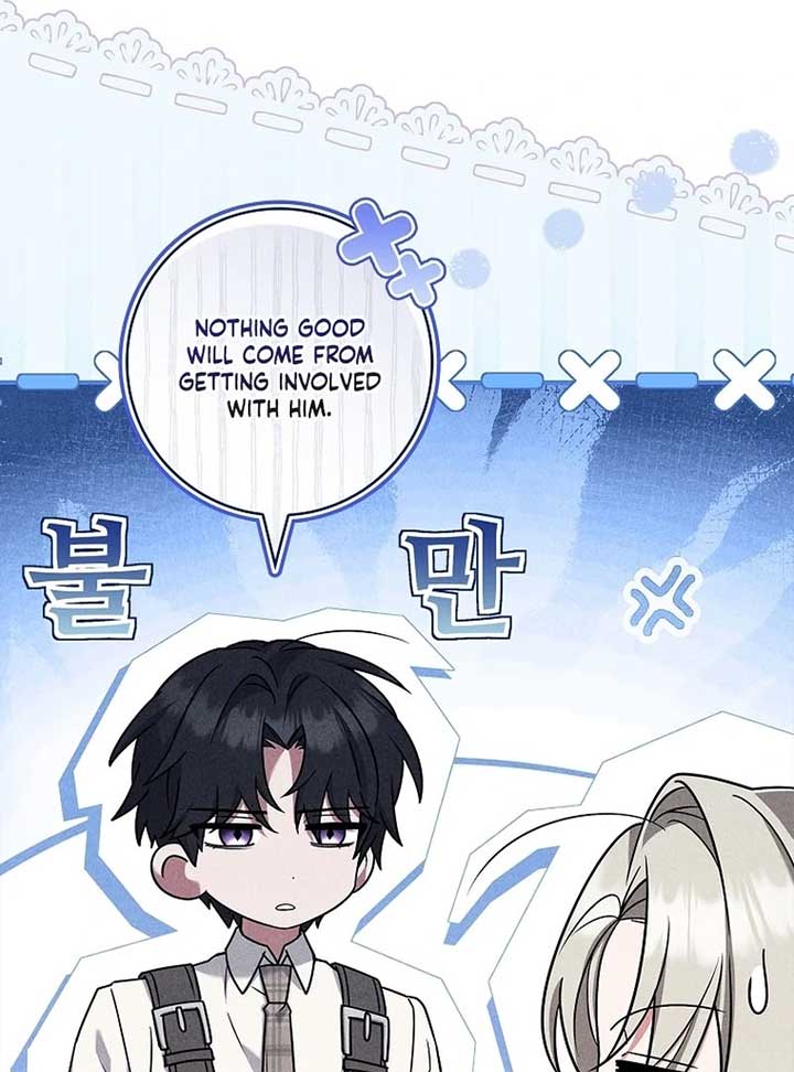 Thriving Agency for Regretful Male Leads in Full Operation! Chapter 25 - Page 30