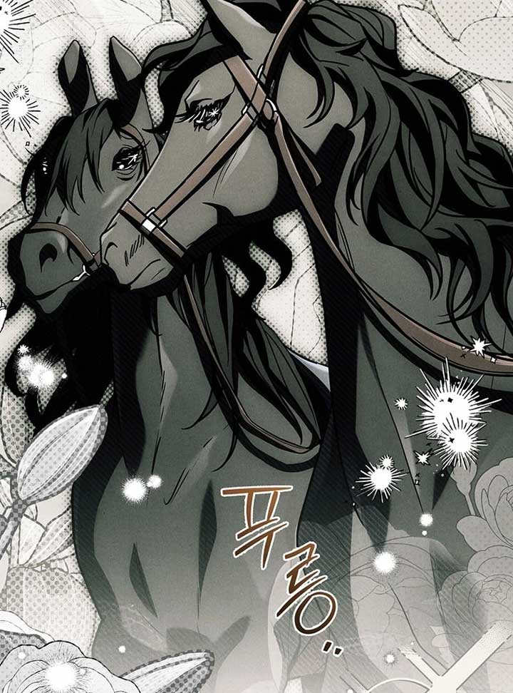 Thriving Agency for Regretful Male Leads in Full Operation! Chapter 25 - Page 5