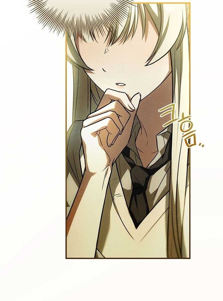 Thriving Agency for Regretful Male Leads in Full Operation! Chapter 25 - Page 55
