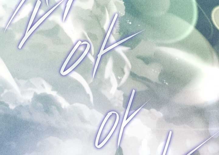 Thriving Agency for Regretful Male Leads in Full Operation! Chapter 25 - Page 74