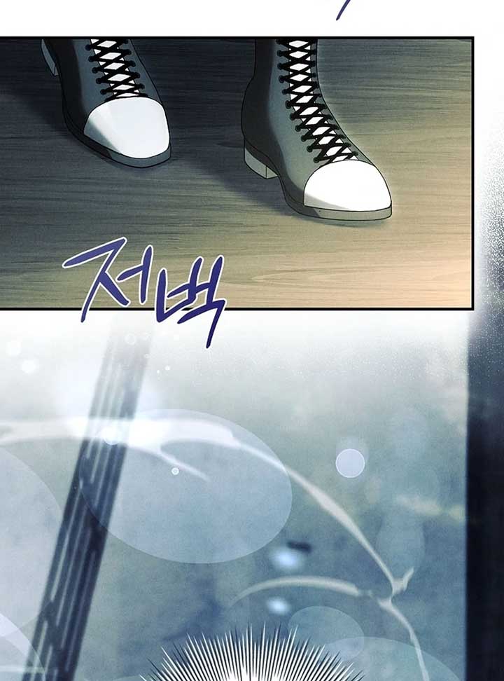 Thriving Agency for Regretful Male Leads in Full Operation! Chapter 25 - Page 78
