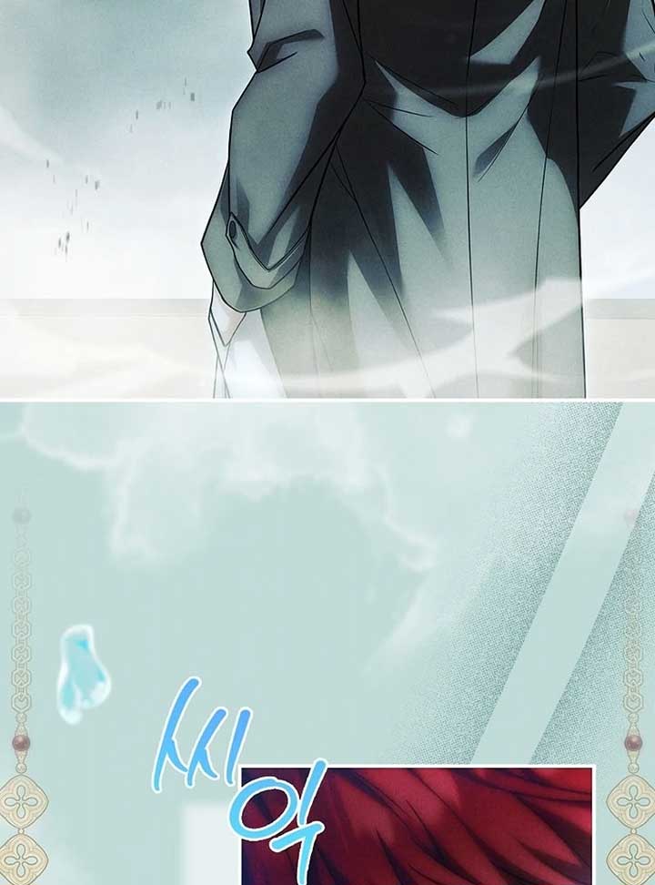 Thriving Agency for Regretful Male Leads in Full Operation! Chapter 25 - Page 83