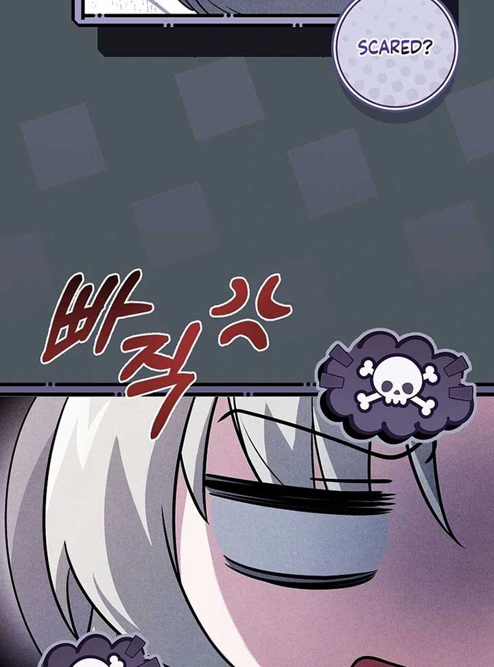 Thriving Agency for Regretful Male Leads in Full Operation! Chapter 26 - Page 11