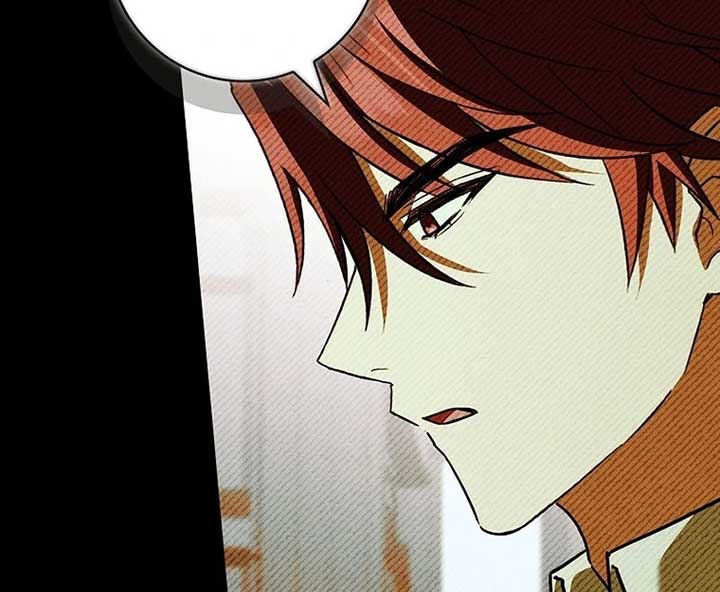 Thriving Agency for Regretful Male Leads in Full Operation! Chapter 26 - Page 124