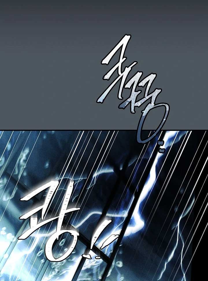 Thriving Agency for Regretful Male Leads in Full Operation! Chapter 26 - Page 14