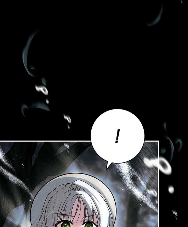Thriving Agency for Regretful Male Leads in Full Operation! Chapter 26 - Page 154
