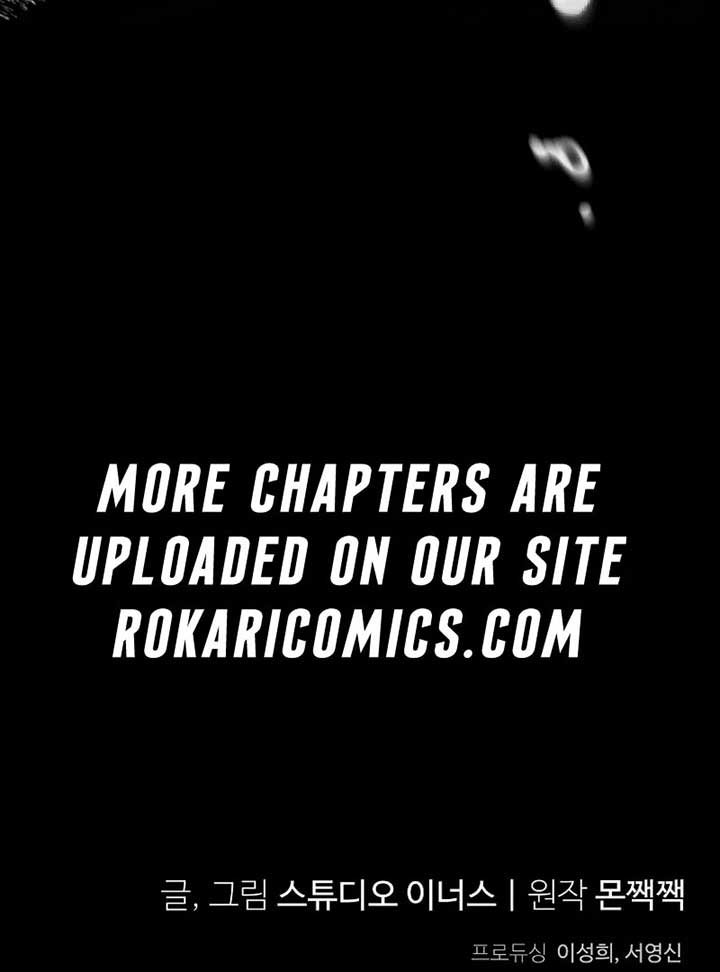 Thriving Agency for Regretful Male Leads in Full Operation! Chapter 26 - Page 161