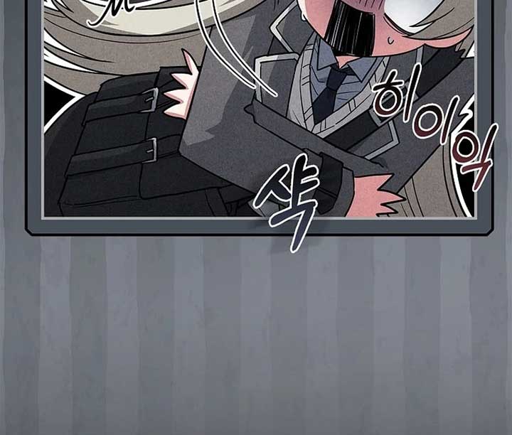 Thriving Agency for Regretful Male Leads in Full Operation! Chapter 26 - Page 28